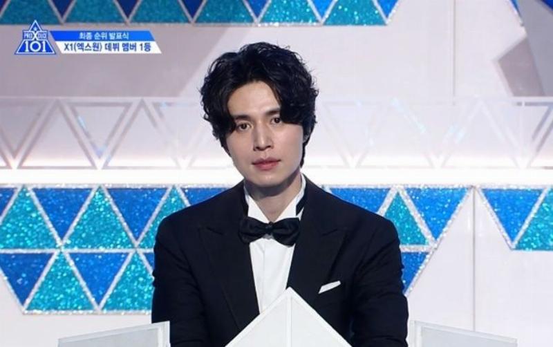 Lee Dong-wook trong Produce X 101