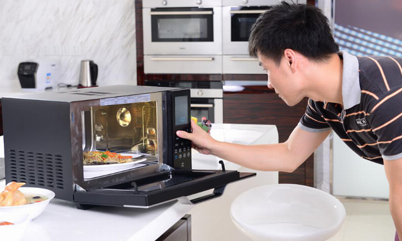 Điện từ trường tủ lạnh