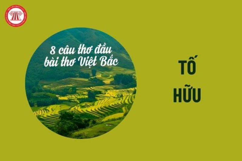 Học sinh tìm hiểu và phân tích nghệ thuật bài thơ Việt Bắc trong giờ học
