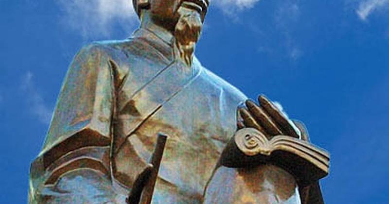 Nguyễn Bỉnh Khiêm thế kỷ 16 và đời sống triều Mạc